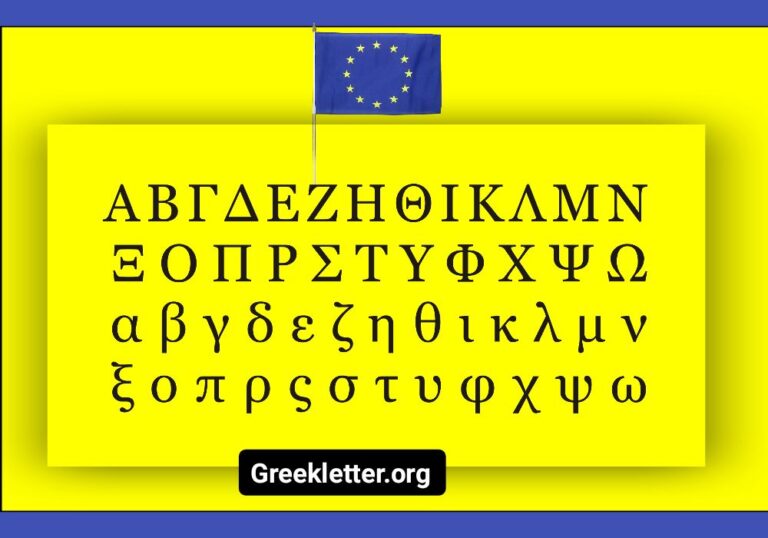 How Many Letters In The Greek Alphabet 2024