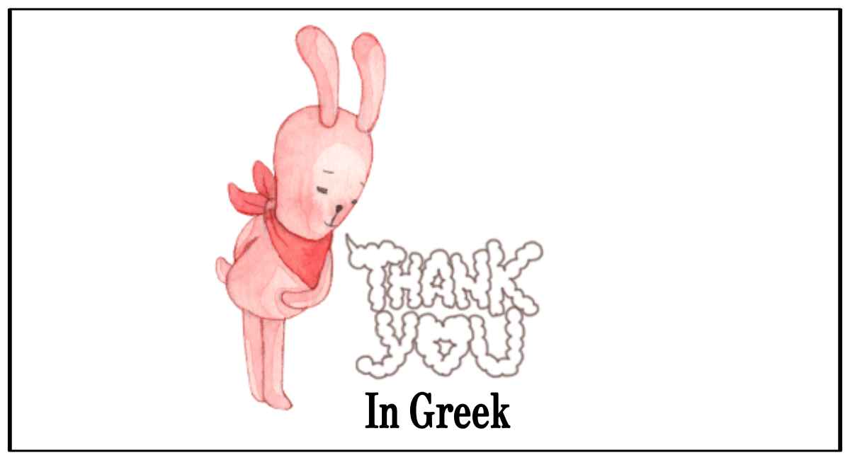 How To Say Thank You In Greek