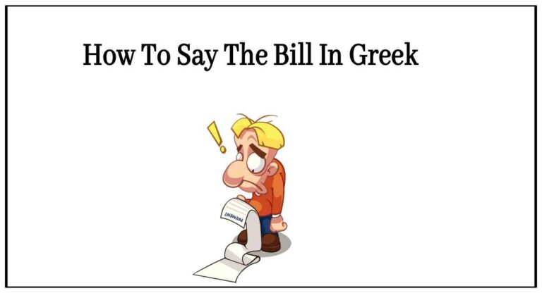 How Do You Say The Bill Please In Greek