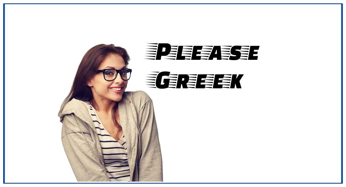How To Say Yes Please In Greek